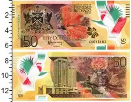 Банкноты Клуб Нумизмат