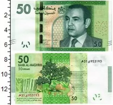 Банкноты Клуб Нумизмат