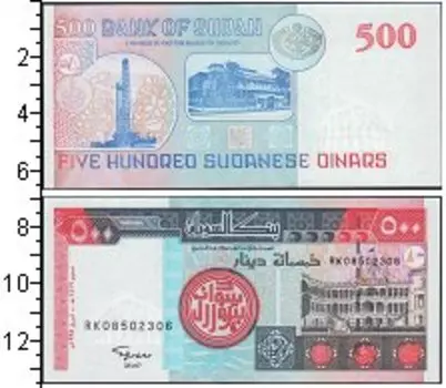 Банкноты Клуб Нумизмат