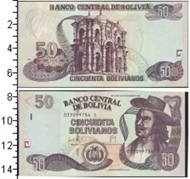 Банкноты Клуб Нумизмат