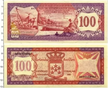 Банкнота 100 гульденов Антильских островов 1981 года