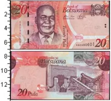 Банкноты Клуб Нумизмат