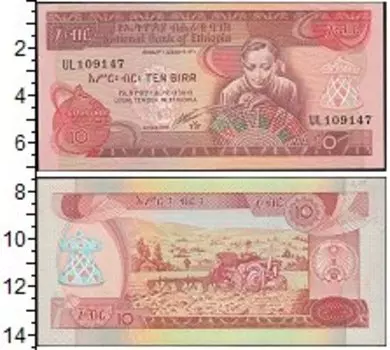 Банкноты Клуб Нумизмат