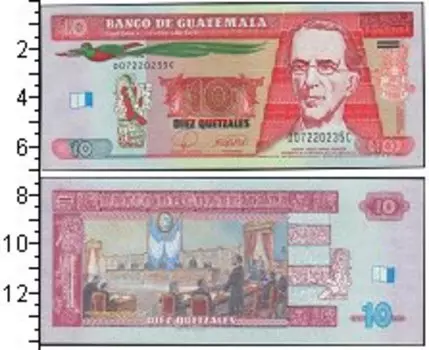 Банкнота 10 куэталь Гватемалы 2003 года Портрет М