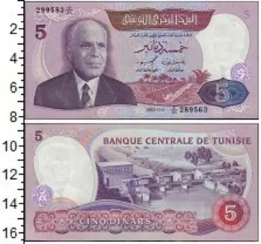 Банкноты Клуб Нумизмат