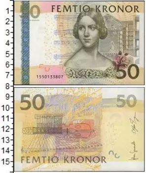 Банкноты Клуб Нумизмат