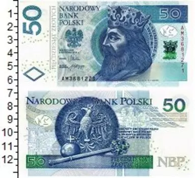 Банкноты Клуб Нумизмат