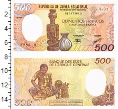 Банкноты Клуб Нумизмат