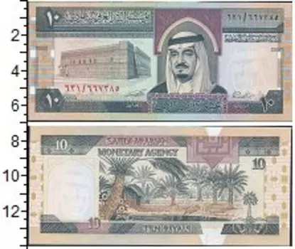 Банкноты Клуб Нумизмат