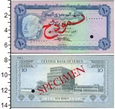 Банкноты Клуб Нумизмат