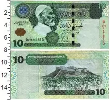 Банкноты Клуб Нумизмат