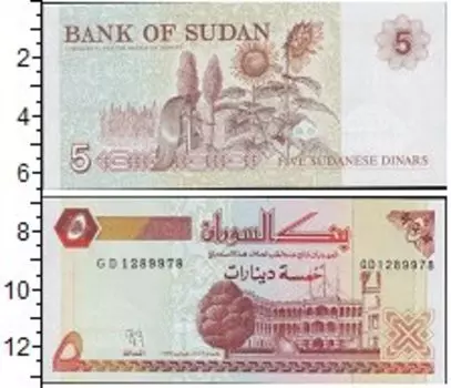 Банкноты Клуб Нумизмат