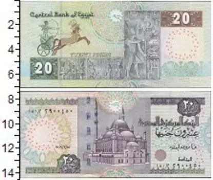 Банкнота 20 фунтов Египта 2009 года Мечеть Мухаммеда Али
