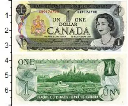 Банкноты Клуб Нумизмат