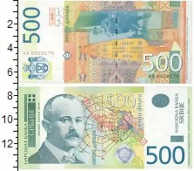 Банкноты Клуб Нумизмат