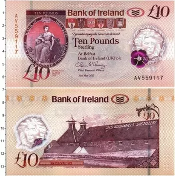 Банкнота 10 фунтов Северной Ирландии 2017 года Пластик Bank of Ireland