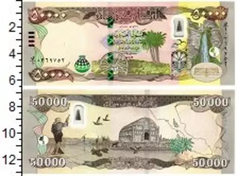 Банкноты Клуб Нумизмат