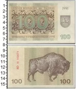 Банкноты Клуб Нумизмат