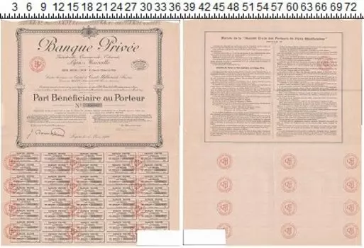 Банкноты Клуб Нумизмат