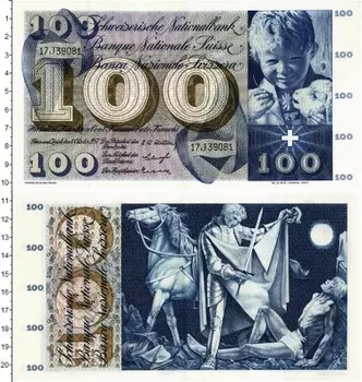 Банкнота 100 франков Швейцарии 1957 года Святой Мартин