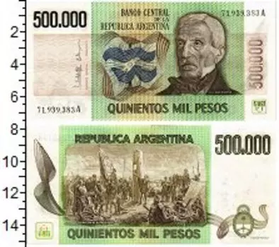 Банкноты Клуб Нумизмат