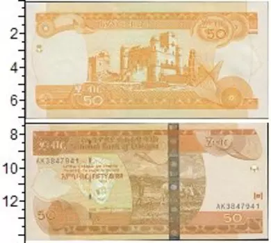 Банкноты Клуб Нумизмат