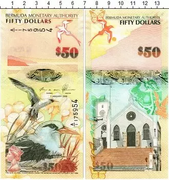 Банкноты Клуб Нумизмат