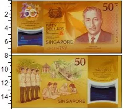 Банкноты Клуб Нумизмат