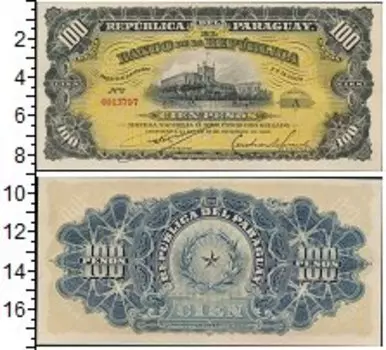 Банкноты Клуб Нумизмат