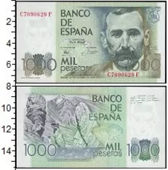 Банкноты Клуб Нумизмат