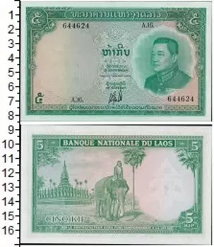 Банкноты Клуб Нумизмат