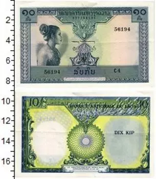 Банкноты Клуб Нумизмат