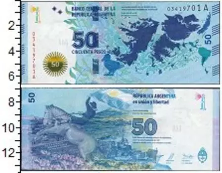 Банкноты Клуб Нумизмат