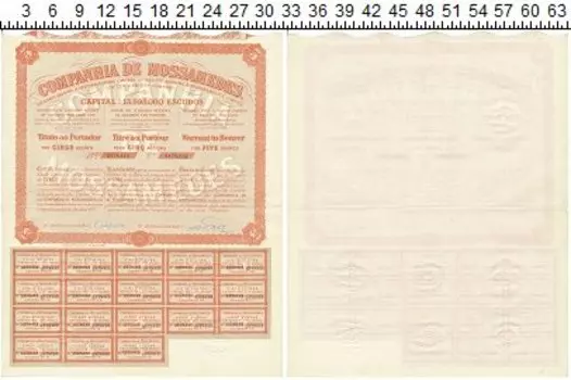 Банкноты Клуб Нумизмат