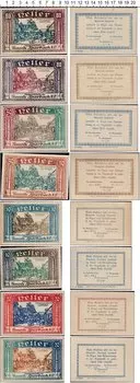 Банкноты Клуб Нумизмат