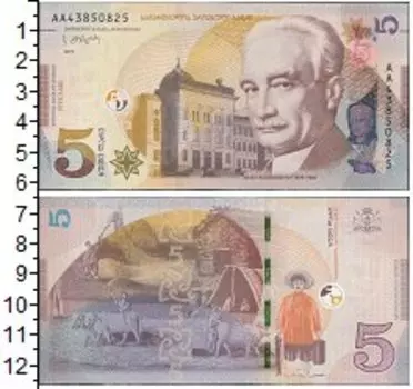 Банкноты Клуб Нумизмат