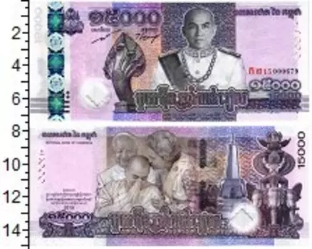 Банкноты Клуб Нумизмат