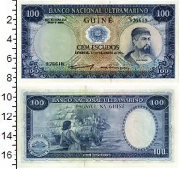 Банкноты Клуб Нумизмат