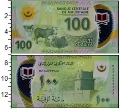 Банкноты Клуб Нумизмат