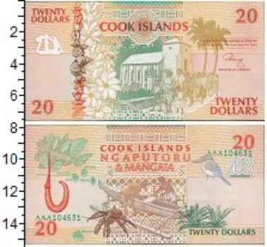 Банкноты Клуб Нумизмат