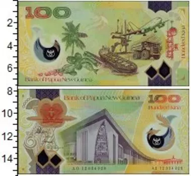 Банкноты Клуб Нумизмат