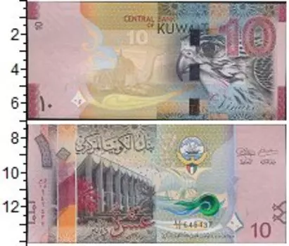 Банкноты Клуб Нумизмат