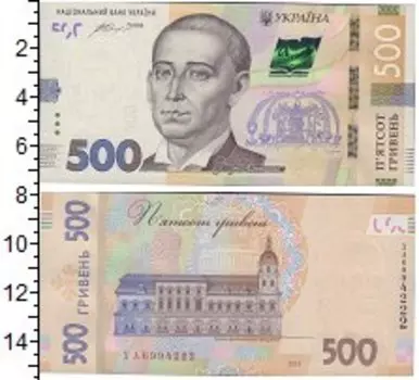 Банкноты Клуб Нумизмат