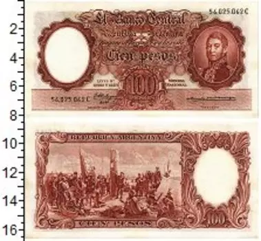 Банкноты Клуб Нумизмат