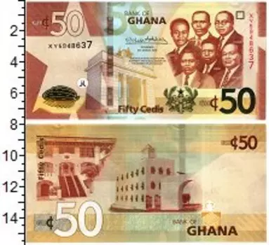 Банкноты Клуб Нумизмат