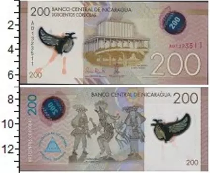 Банкноты Клуб Нумизмат