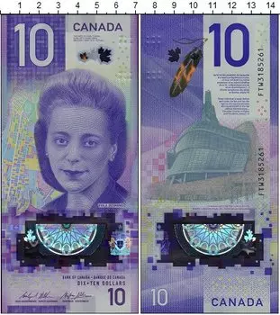 Банкноты Клуб Нумизмат