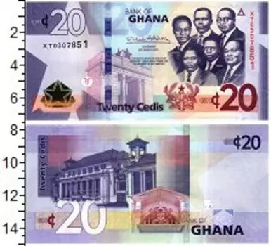 Банкноты Клуб Нумизмат