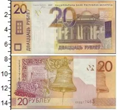 Банкноты Клуб Нумизмат