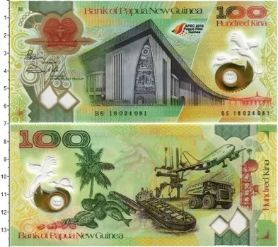 Банкнота 100 кин Папуа-Новой Гвинеи 2018 года Пластик Парламен, герб (изображение райской птицы, сидящей на кунду (новогвинейском барабане) и церемониальном копье)